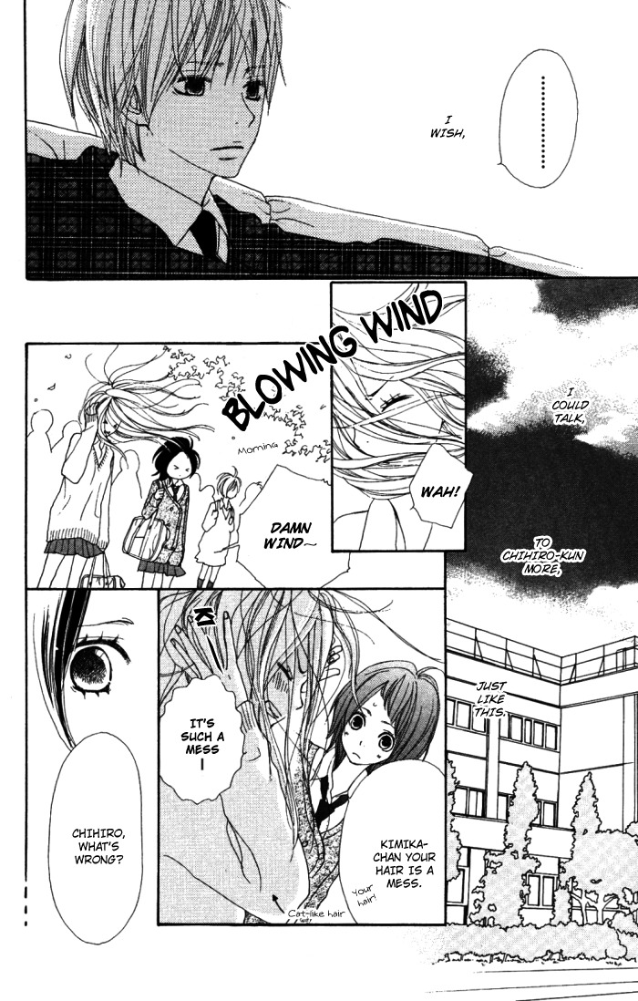 Sagashimono Chapter 1 page 31 - Chapter 1: Sagashimono