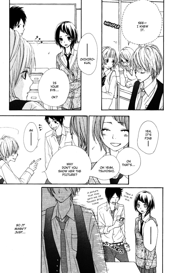 Sagashimono Chapter 1 page 34 - Chapter 1: Sagashimono