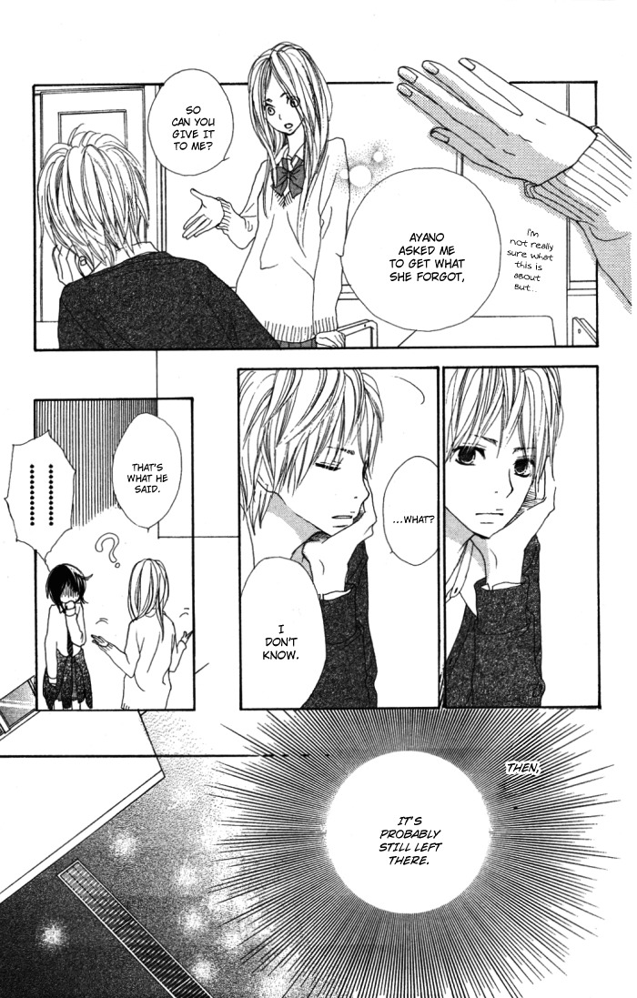 Sagashimono Chapter 1 page 46 - Chapter 1: Sagashimono