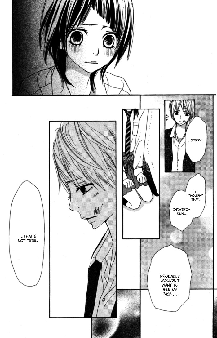 Sagashimono Chapter 1 page 51 - Chapter 1: Sagashimono