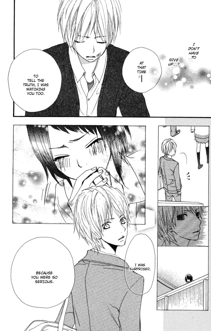 Sagashimono Chapter 1 page 53 - Chapter 1: Sagashimono