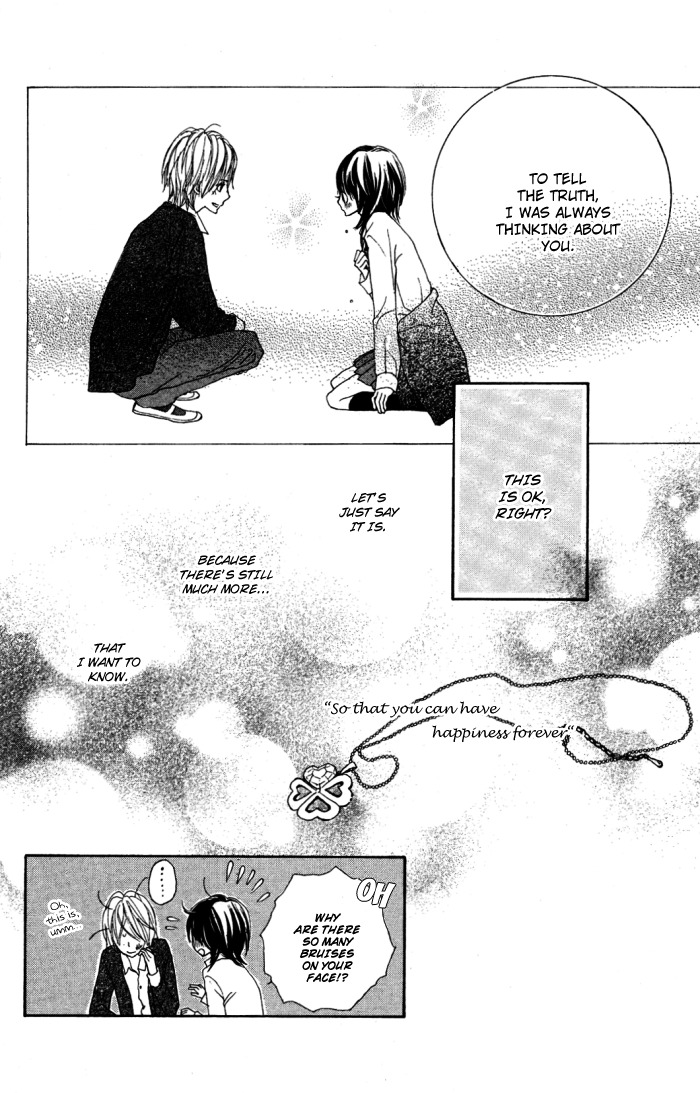 Sagashimono Chapter 1 page 55 - Chapter 1: Sagashimono