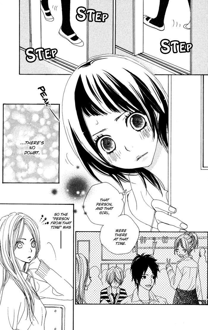 Sagashimono Chapter 1 page 8 - Chapter 1: Sagashimono