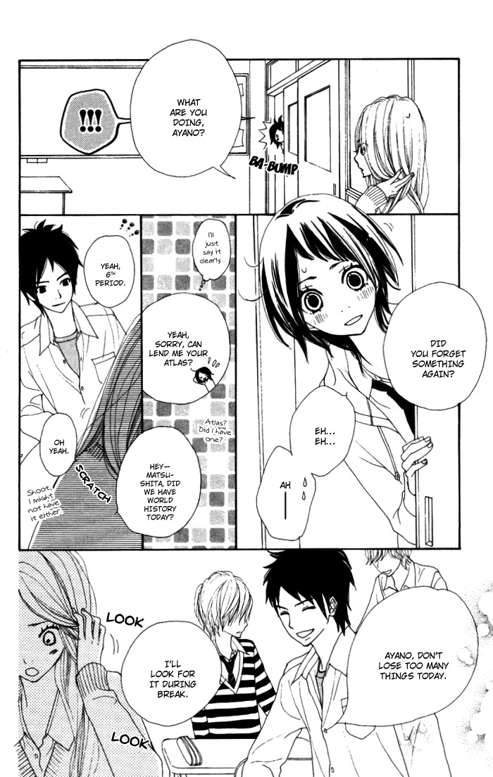 Sagashimono Chapter 1 page 9 - Chapter 1: Sagashimono
