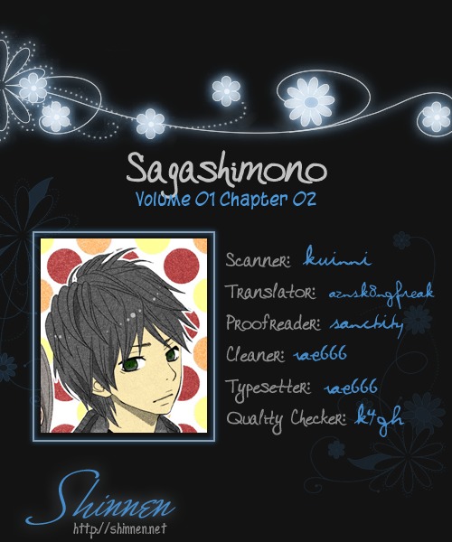Sagashimono Chapter 2 page 1 - Chapter 2: Seeds of Worry