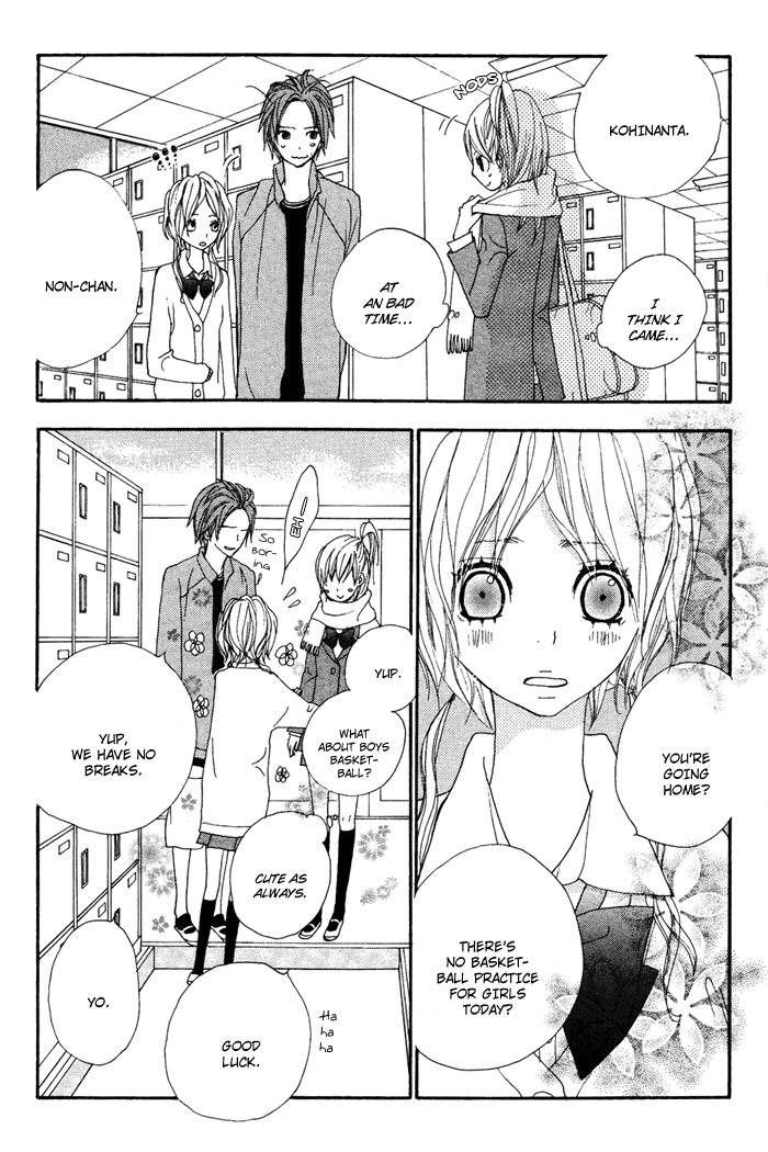 Sagashimono Chapter 2 page 10 - Chapter 2: Seeds of Worry