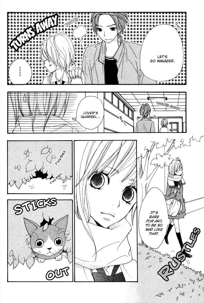 Sagashimono Chapter 2 page 11 - Chapter 2: Seeds of Worry