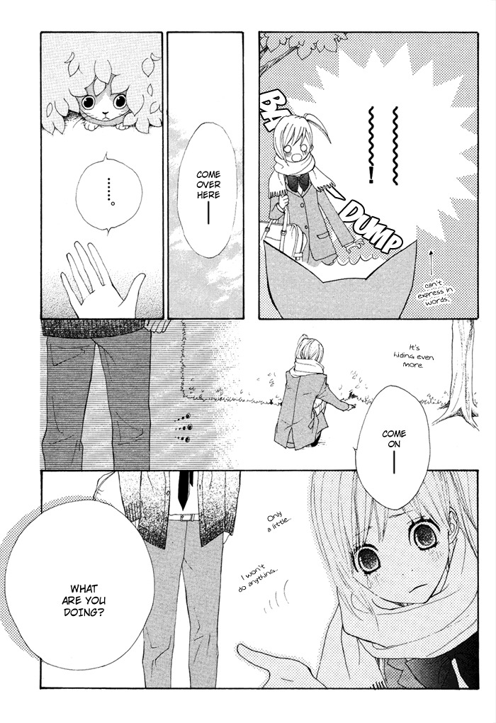 Sagashimono Chapter 2 page 12 - Chapter 2: Seeds of Worry