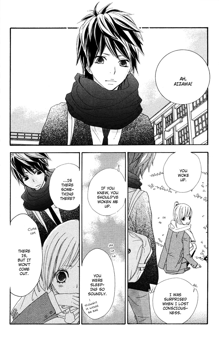 Sagashimono Chapter 2 page 13 - Chapter 2: Seeds of Worry