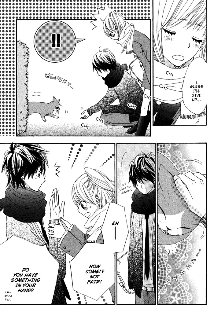 Sagashimono Chapter 2 page 14 - Chapter 2: Seeds of Worry