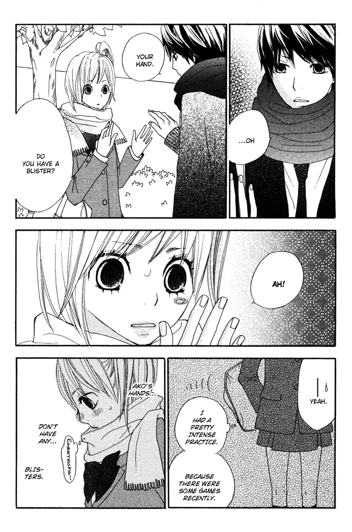 Sagashimono Chapter 2 page 20 - Chapter 2: Seeds of Worry