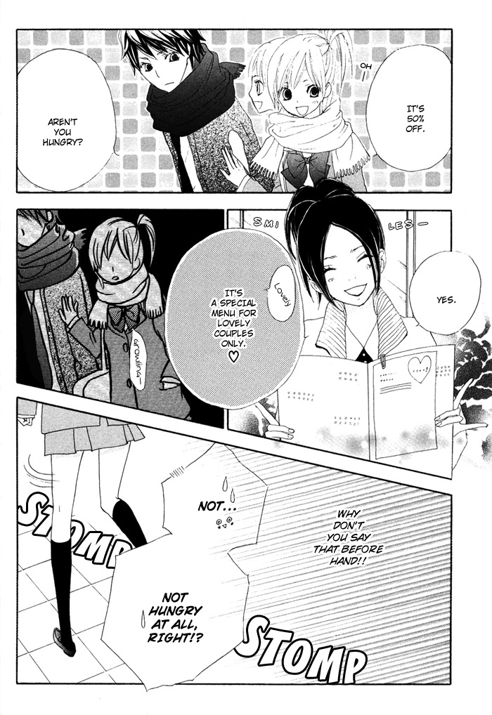 Sagashimono Chapter 2 page 23 - Chapter 2: Seeds of Worry