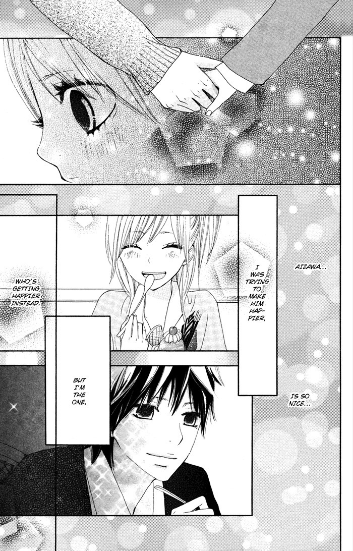 Sagashimono Chapter 2 page 26 - Chapter 2: Seeds of Worry