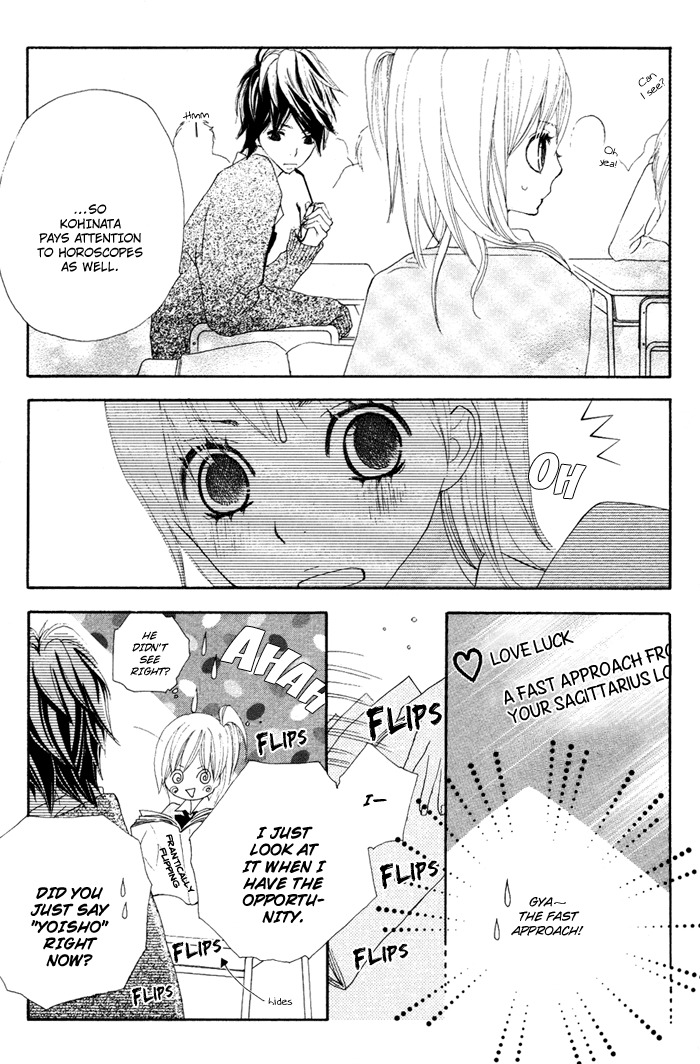 Sagashimono Chapter 2 page 30 - Chapter 2: Seeds of Worry