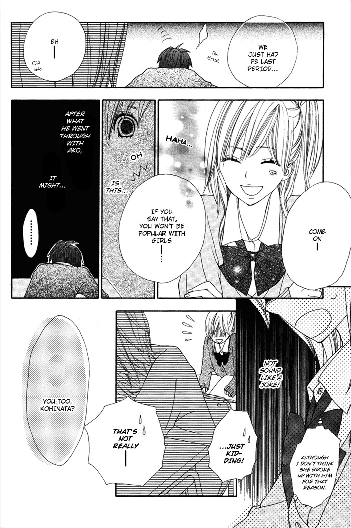 Sagashimono Chapter 2 page 31 - Chapter 2: Seeds of Worry