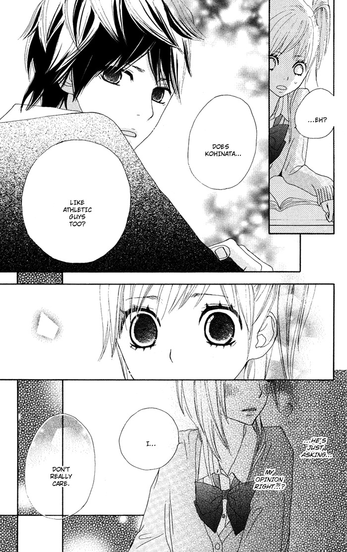 Sagashimono Chapter 2 page 32 - Chapter 2: Seeds of Worry