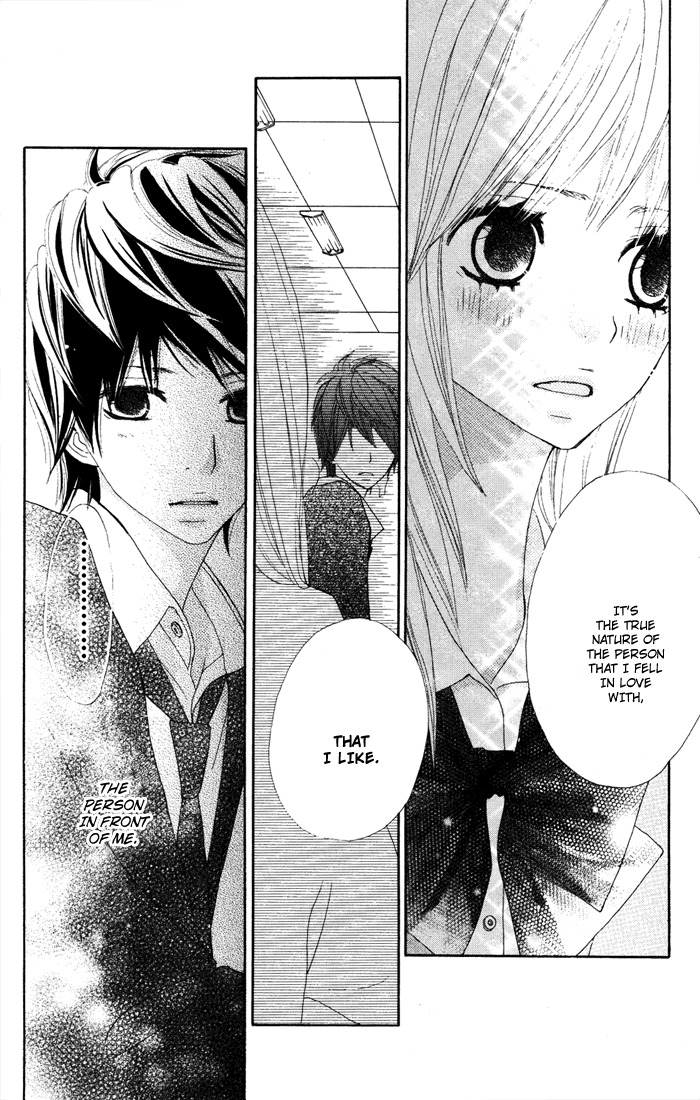 Sagashimono Chapter 2 page 33 - Chapter 2: Seeds of Worry