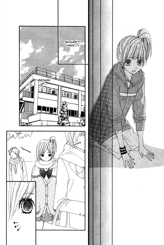 Sagashimono Chapter 2 page 41 - Chapter 2: Seeds of Worry