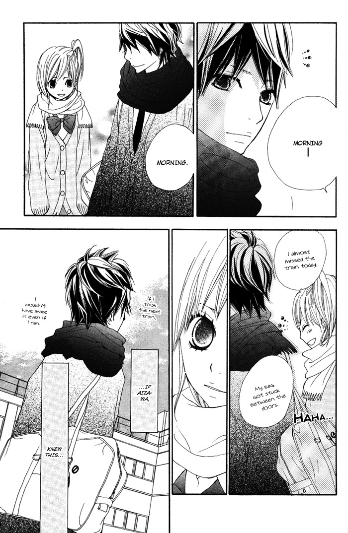Sagashimono Chapter 2 page 42 - Chapter 2: Seeds of Worry