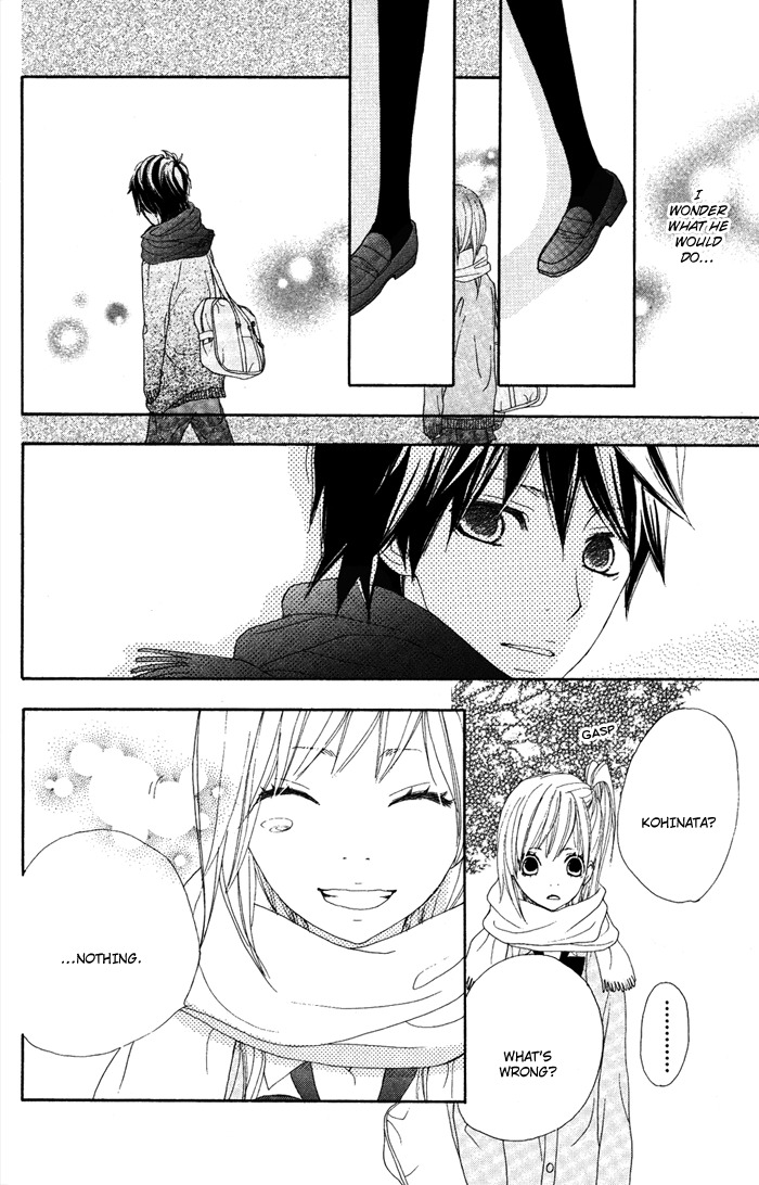 Sagashimono Chapter 2 page 43 - Chapter 2: Seeds of Worry