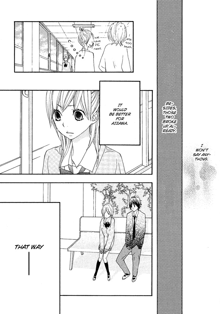 Sagashimono Chapter 2 page 44 - Chapter 2: Seeds of Worry