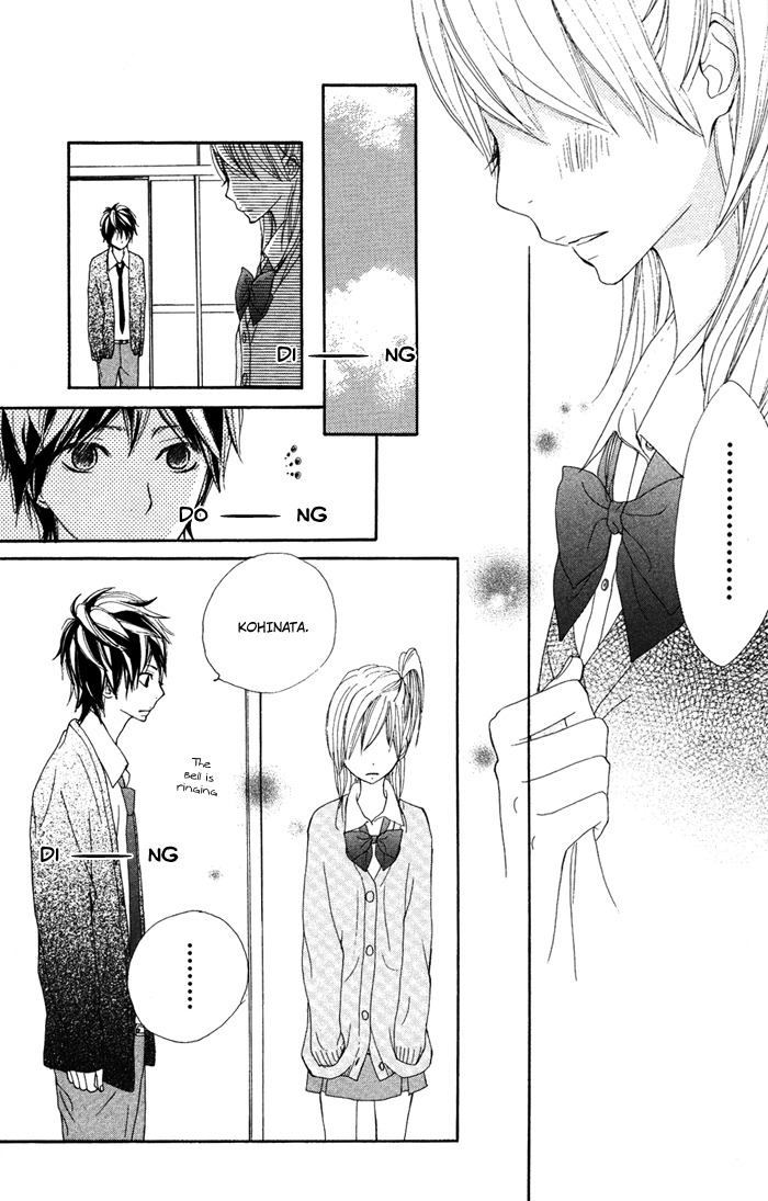 Sagashimono Chapter 2 page 46 - Chapter 2: Seeds of Worry