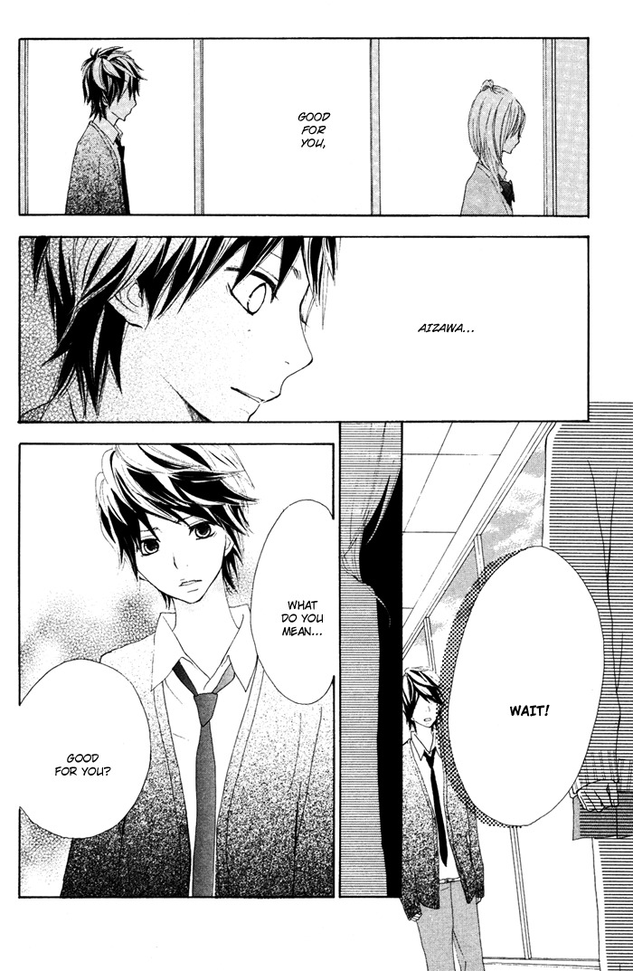 Sagashimono Chapter 2 page 49 - Chapter 2: Seeds of Worry