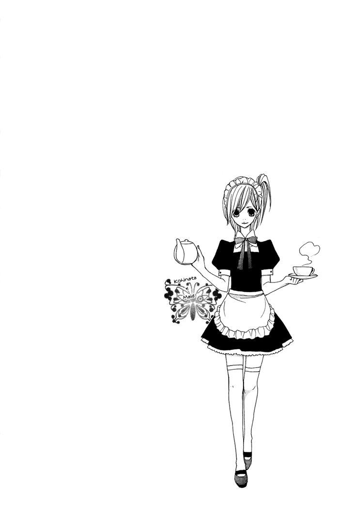Sagashimono Chapter 2 page 5 - Chapter 2: Seeds of Worry
