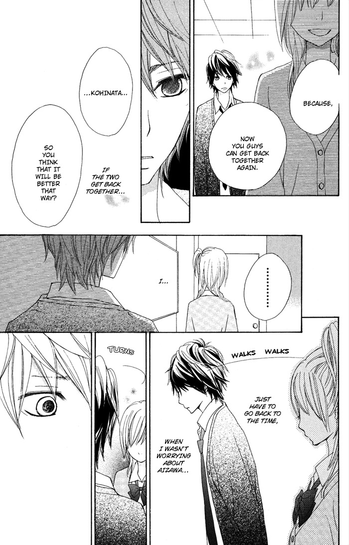 Sagashimono Chapter 2 page 50 - Chapter 2: Seeds of Worry