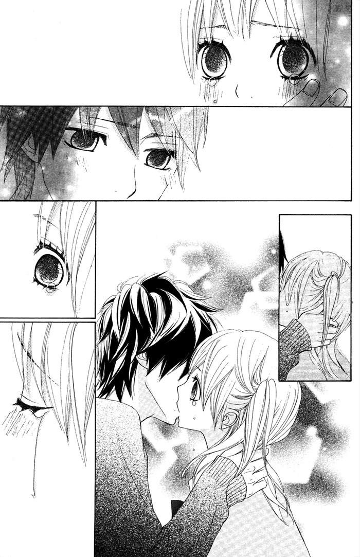 Sagashimono Chapter 2 page 52 - Chapter 2: Seeds of Worry