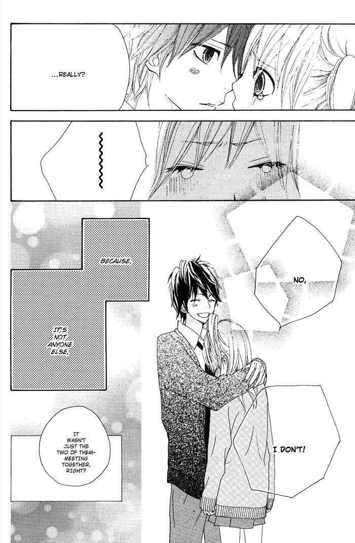 Sagashimono Chapter 2 page 53 - Chapter 2: Seeds of Worry