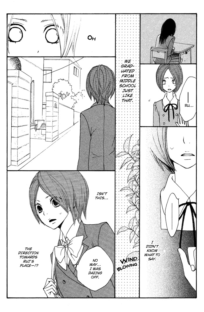 Sagashimono Chapter 3 page 10 - Chapter 3: Kesenai Toga