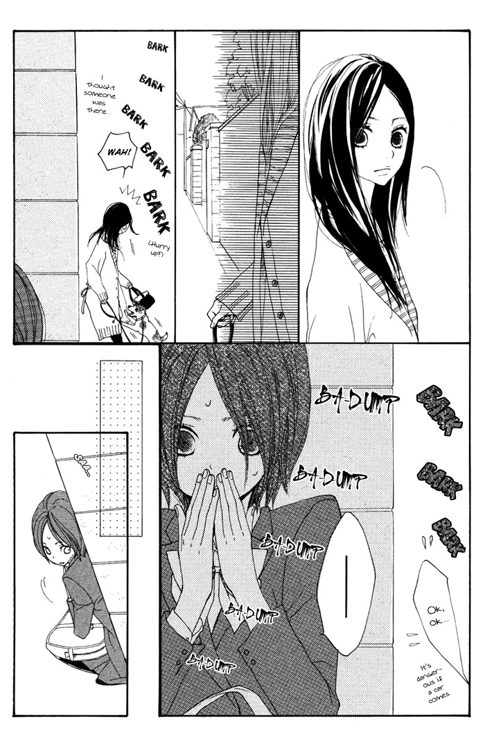 Sagashimono Chapter 3 page 12 - Chapter 3: Kesenai Toga