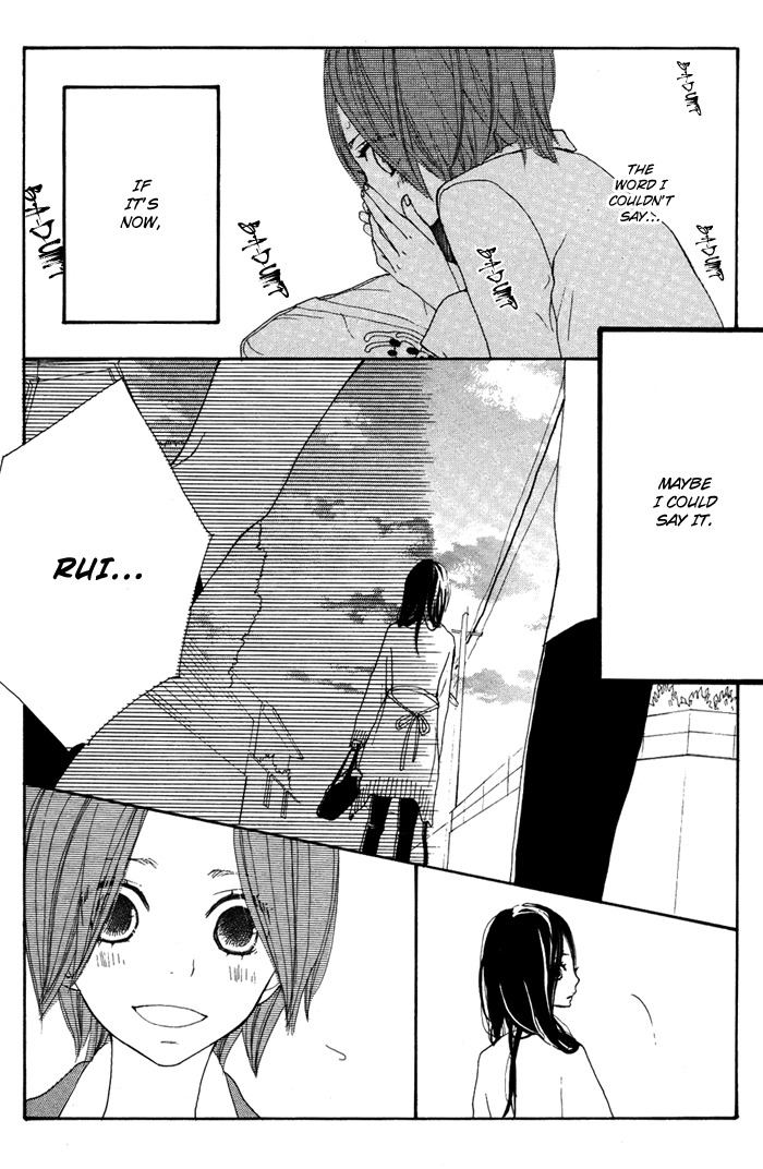 Sagashimono Chapter 3 page 14 - Chapter 3: Kesenai Toga