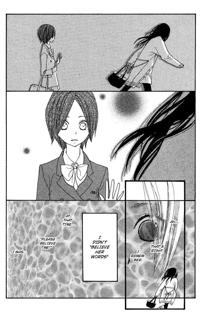 Sagashimono Chapter 3 page 16 - Chapter 3: Kesenai Toga