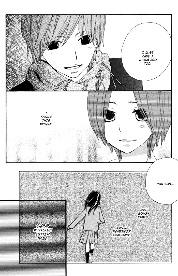 Sagashimono Chapter 3 page 19 - Chapter 3: Kesenai Toga