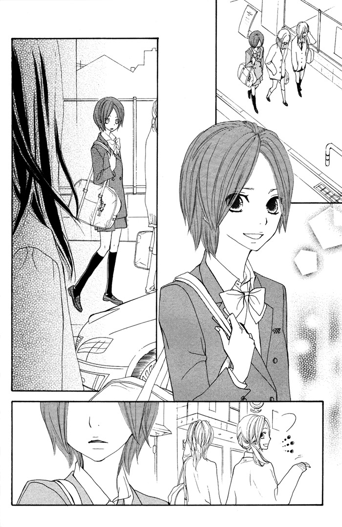 Sagashimono Chapter 3 page 5 - Chapter 3: Kesenai Toga
