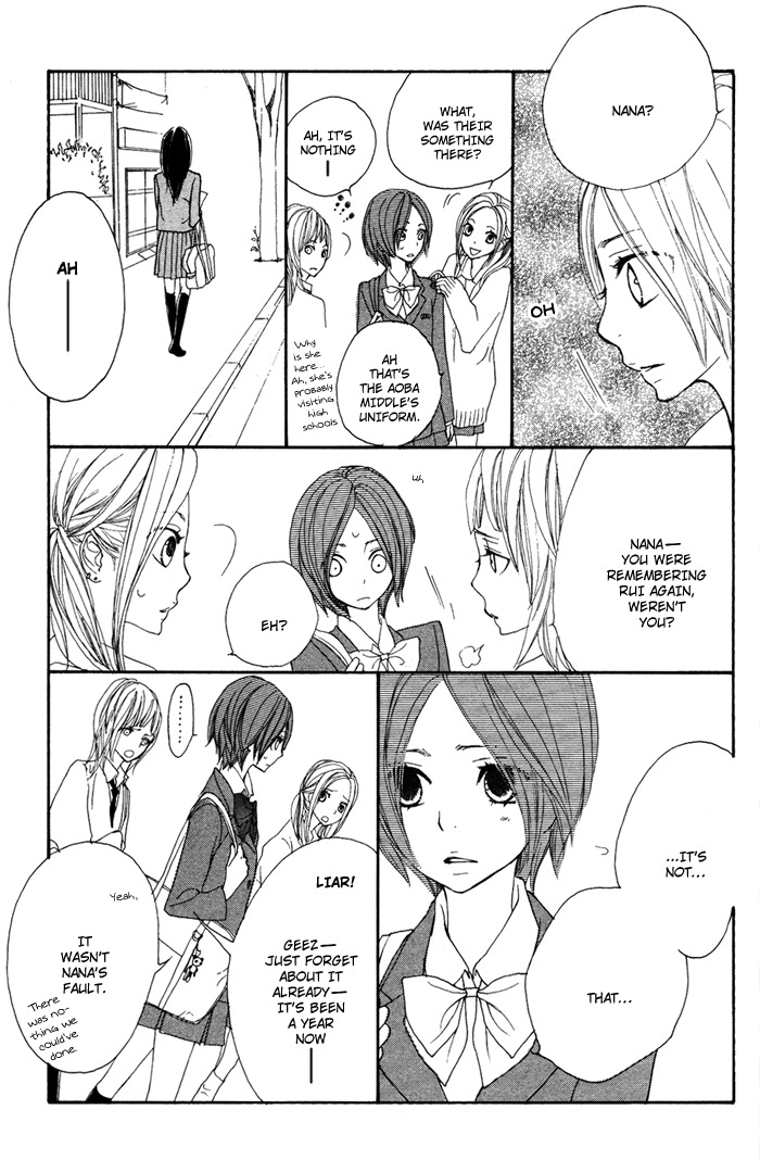 Sagashimono Chapter 3 page 6 - Chapter 3: Kesenai Toga