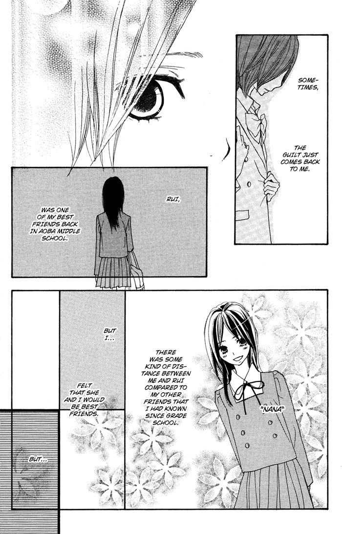 Sagashimono Chapter 3 page 7 - Chapter 3: Kesenai Toga