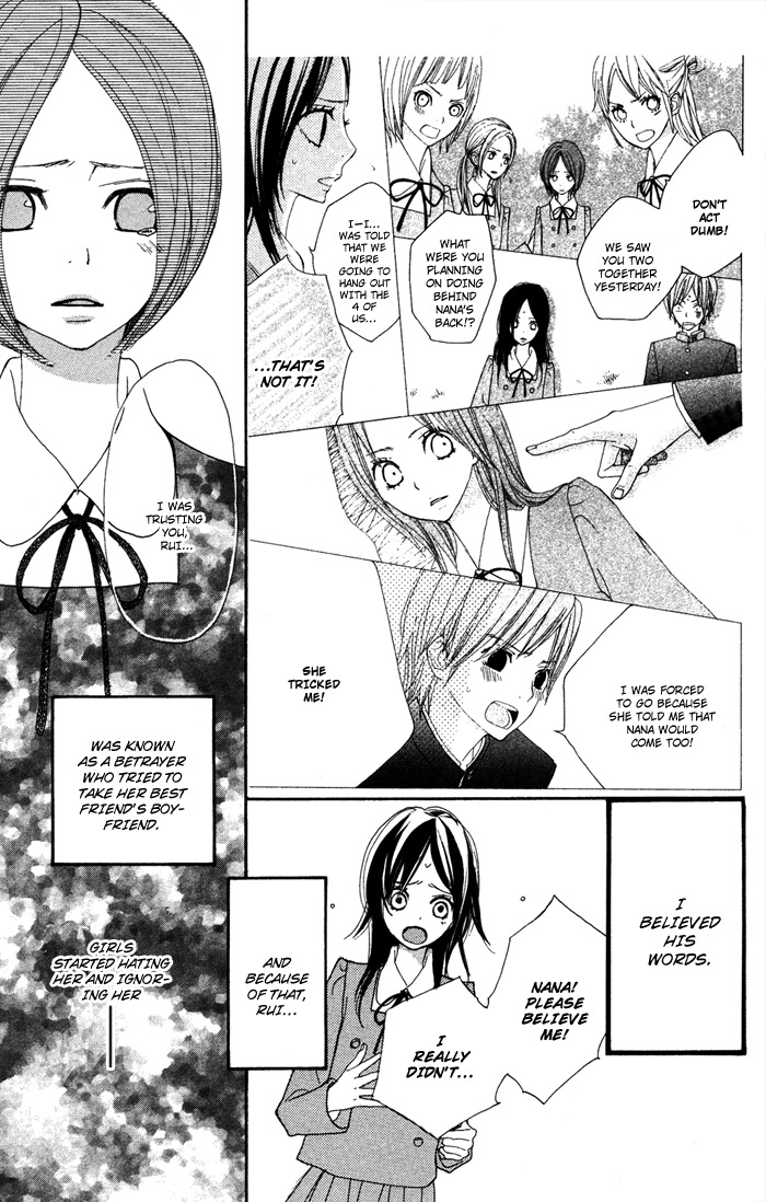 Sagashimono Chapter 3 page 8 - Chapter 3: Kesenai Toga