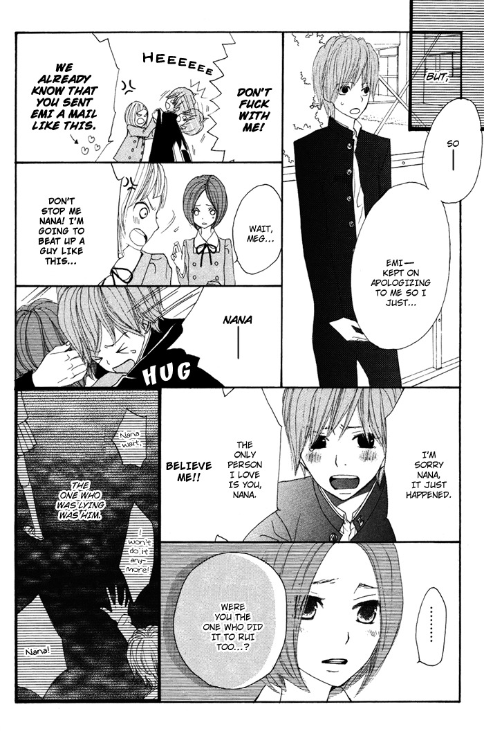 Sagashimono Chapter 3 page 9 - Chapter 3: Kesenai Toga
