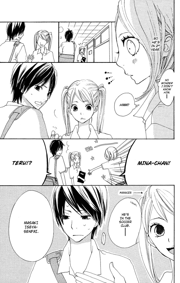 Sagashimono Chapter 4 page 10 - Chapter 4: Sissou Beat