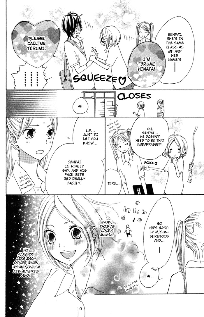 Sagashimono Chapter 4 page 11 - Chapter 4: Sissou Beat