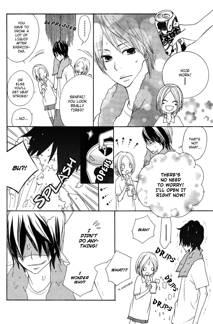 Sagashimono Chapter 4 page 13 - Chapter 4: Sissou Beat