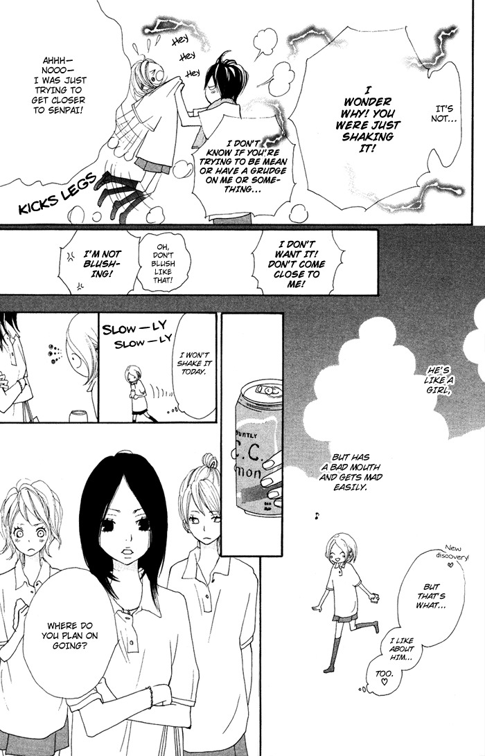 Sagashimono Chapter 4 page 14 - Chapter 4: Sissou Beat