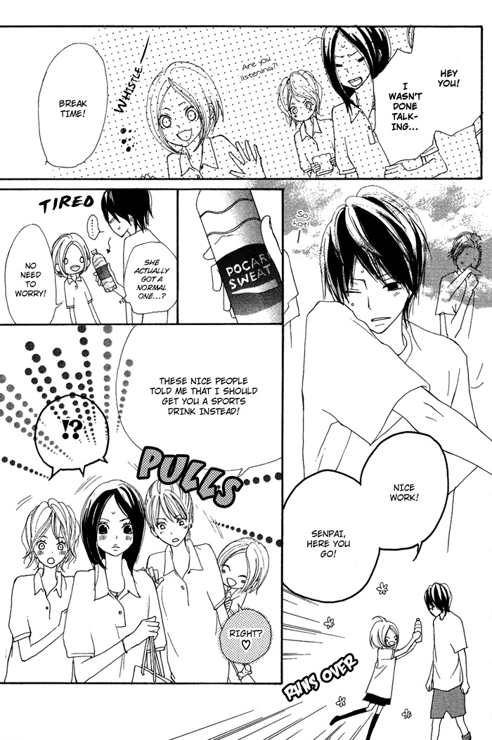 Sagashimono Chapter 4 page 16 - Chapter 4: Sissou Beat