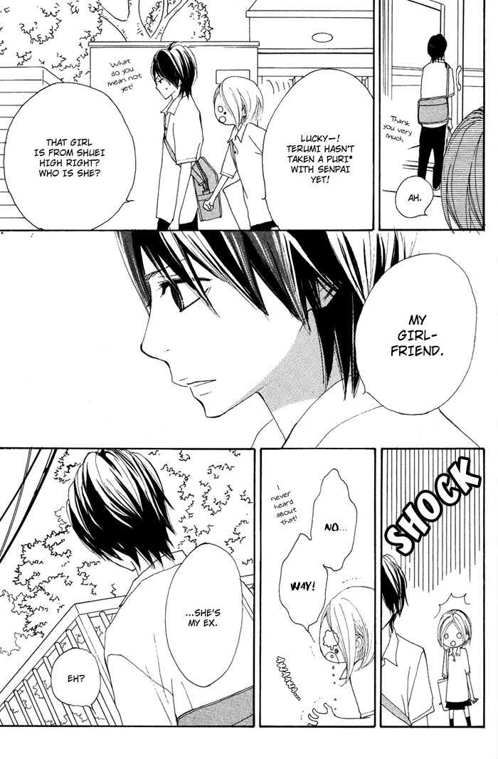 Sagashimono Chapter 4 page 20 - Chapter 4: Sissou Beat
