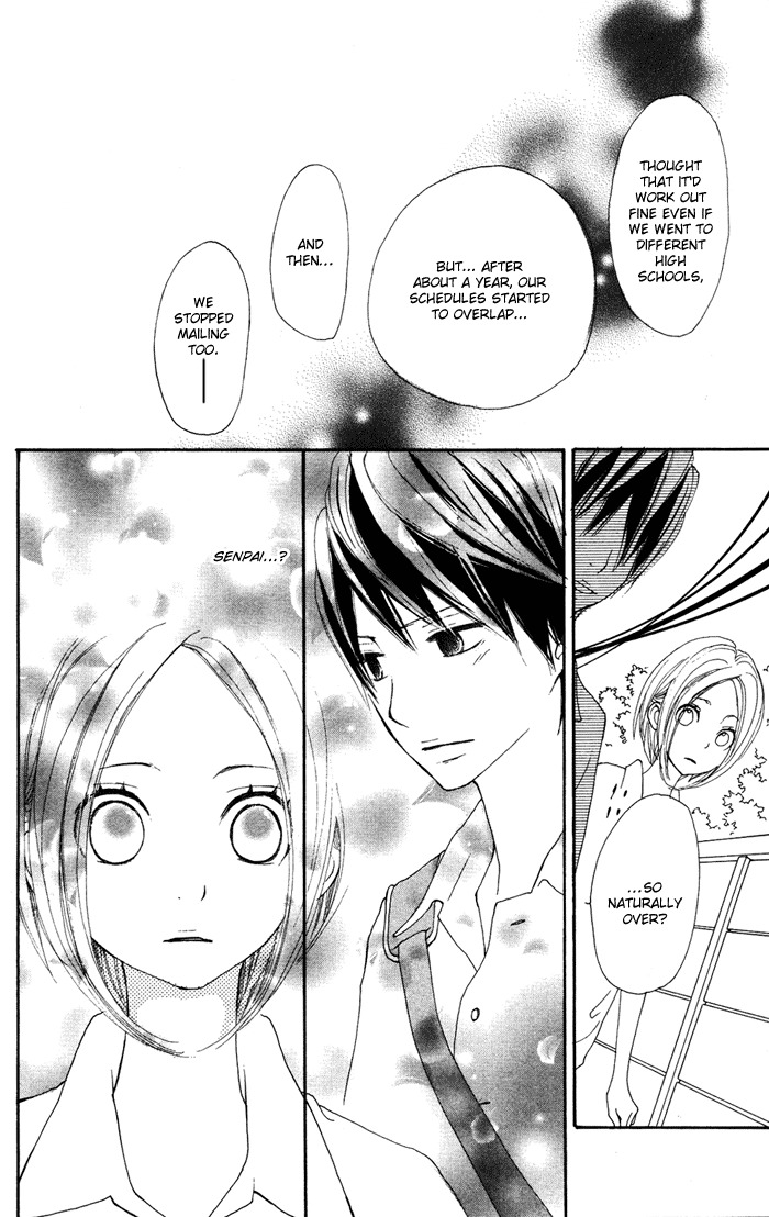 Sagashimono Chapter 4 page 21 - Chapter 4: Sissou Beat