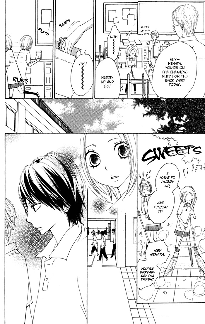 Sagashimono Chapter 4 page 25 - Chapter 4: Sissou Beat