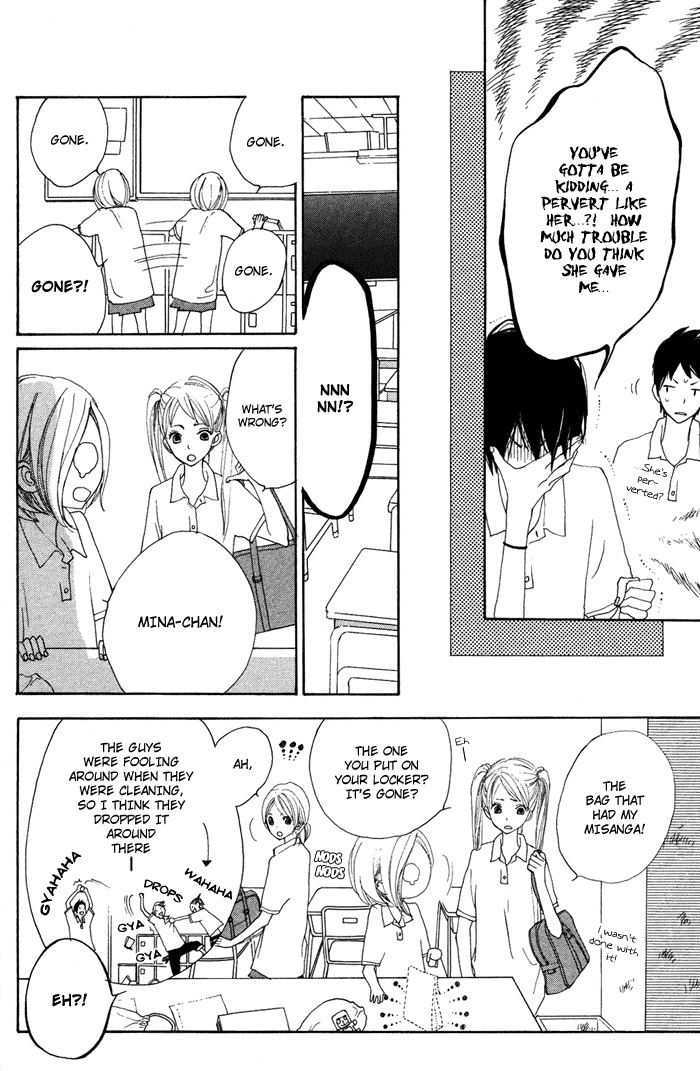 Sagashimono Chapter 4 page 27 - Chapter 4: Sissou Beat